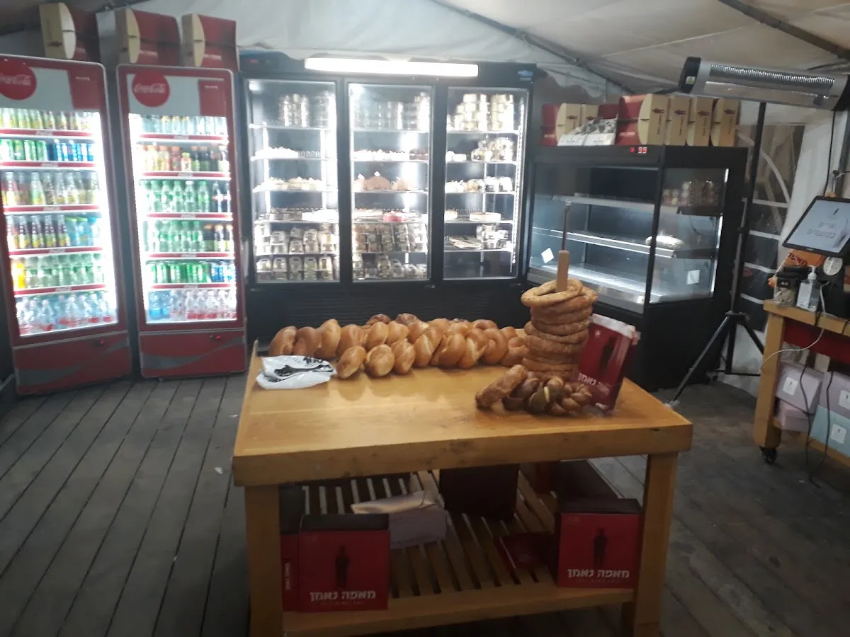 Neeman Bakery (Hadera) — photo 7