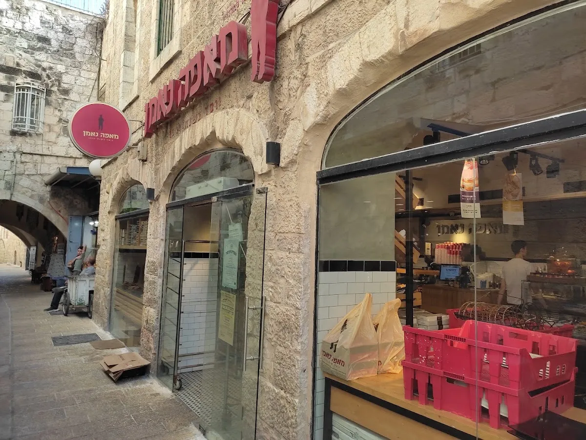 Neeman Bakery (HaYehudim) — foto 4