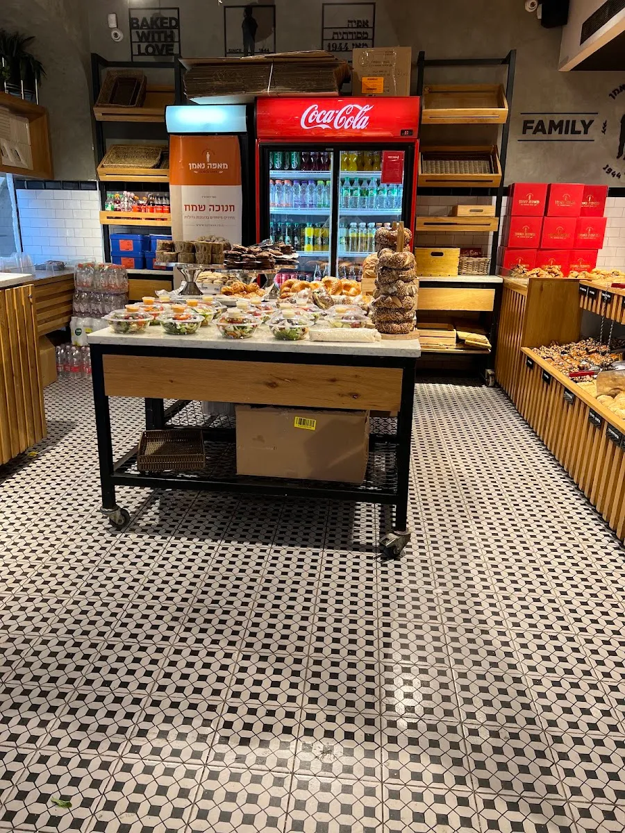 Neeman Bakery (HaYehudim) — foto 9