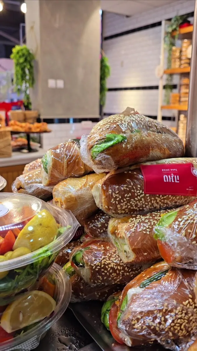 Neeman Bakery (Jaffa St 234) — foto 4