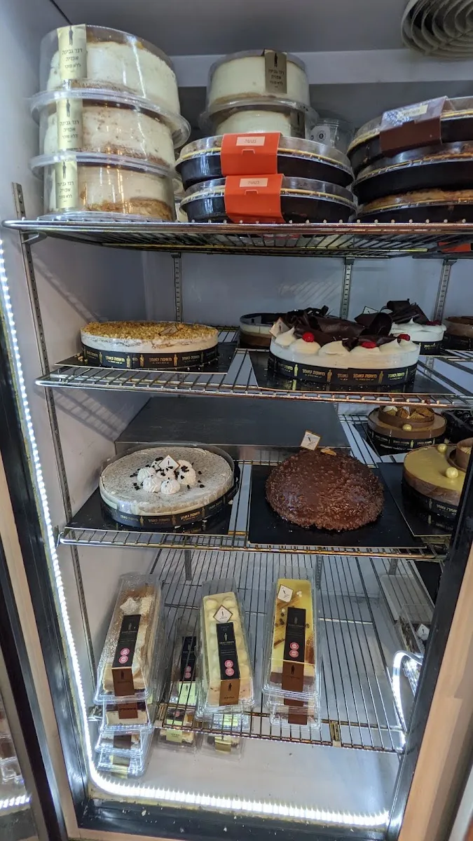 Neeman Bakery (Kanyon HaZahav) — photo 5