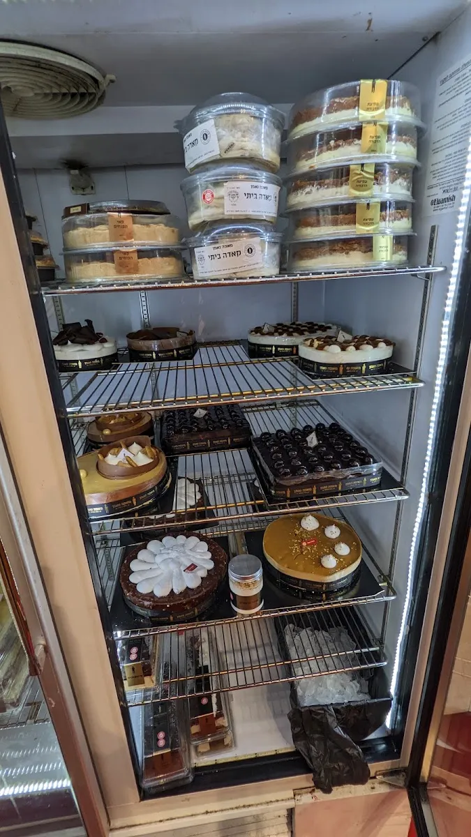 Neeman Bakery (Kanyon HaZahav) — photo 7