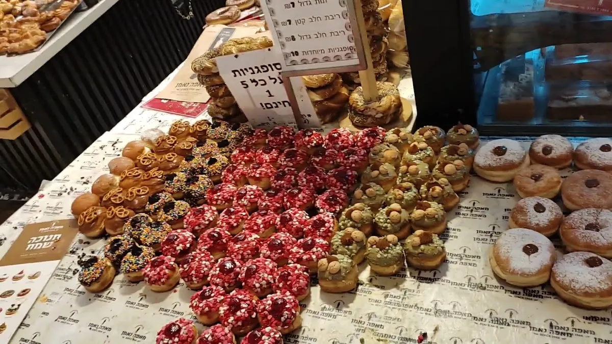 Neeman Bakery (Kanyon Malcha) — foto 2