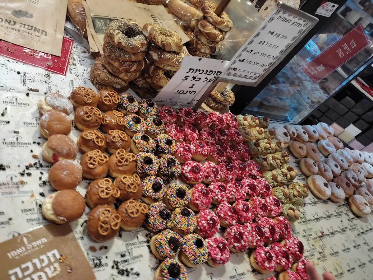 Neeman Bakery (Kanyon Malcha) — foto 3
