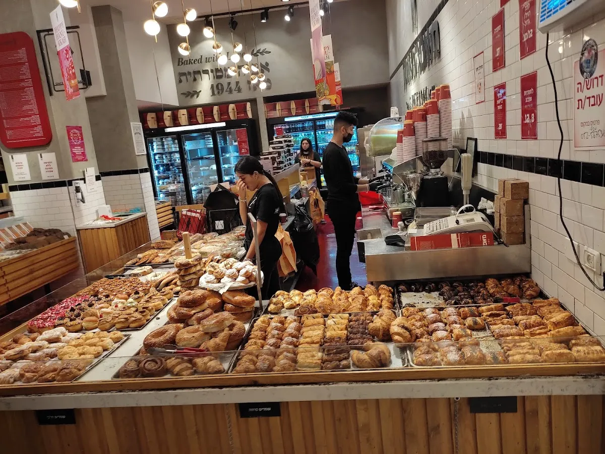 Neeman Bakery (Kanyon Malcha) — foto 4
