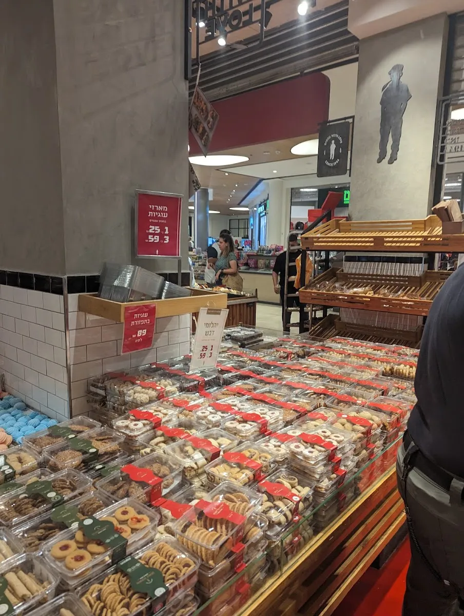 Neeman Bakery (Kanyon Malcha) — foto 6