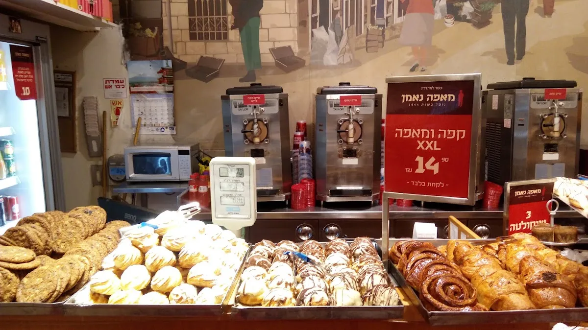 Neeman Bakery (Kanyon Malcha) — foto 9