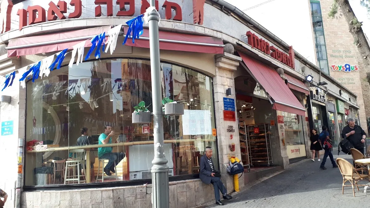 Neeman Bakery (King George)
