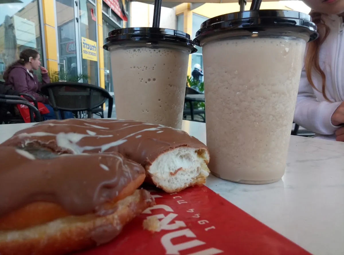 Neeman Bakery (Moshe Dayan 96) — foto 7