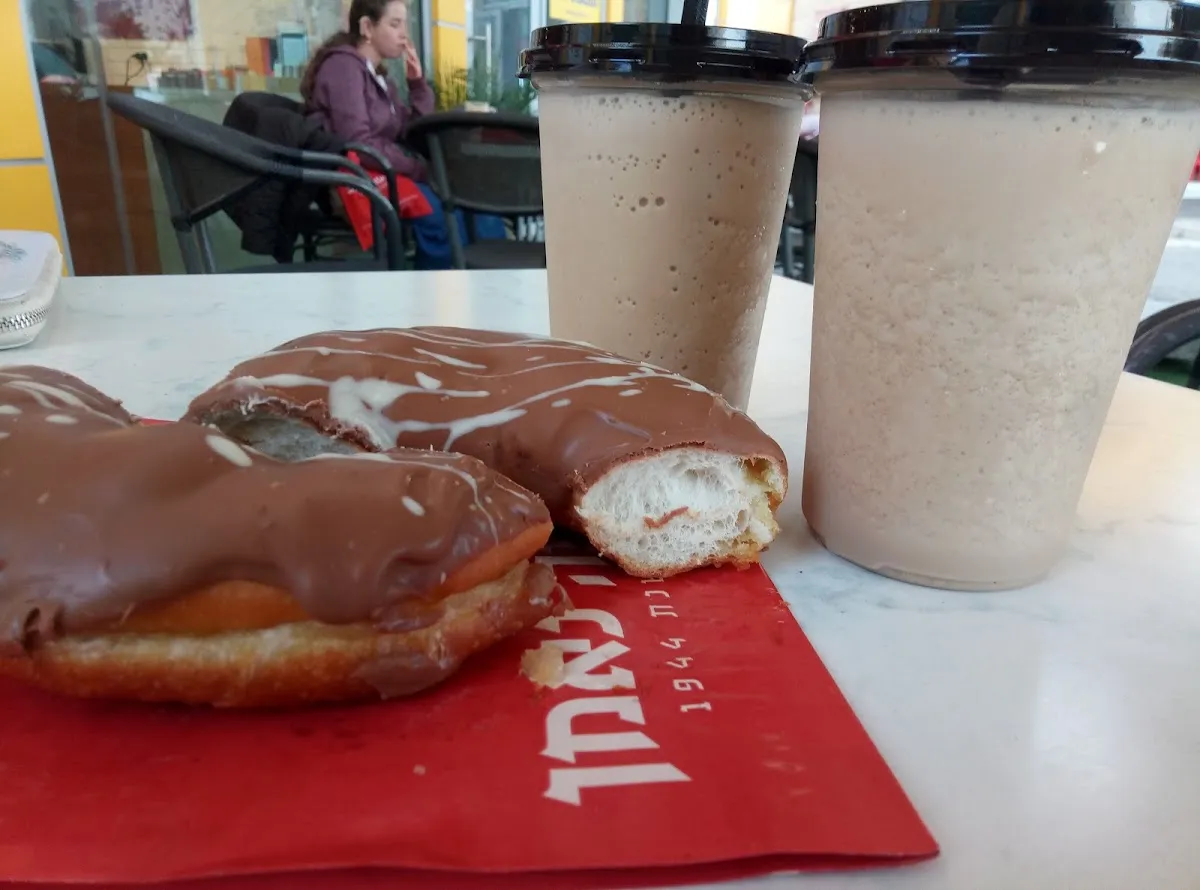 Neeman Bakery (Moshe Dayan 96) — foto 9