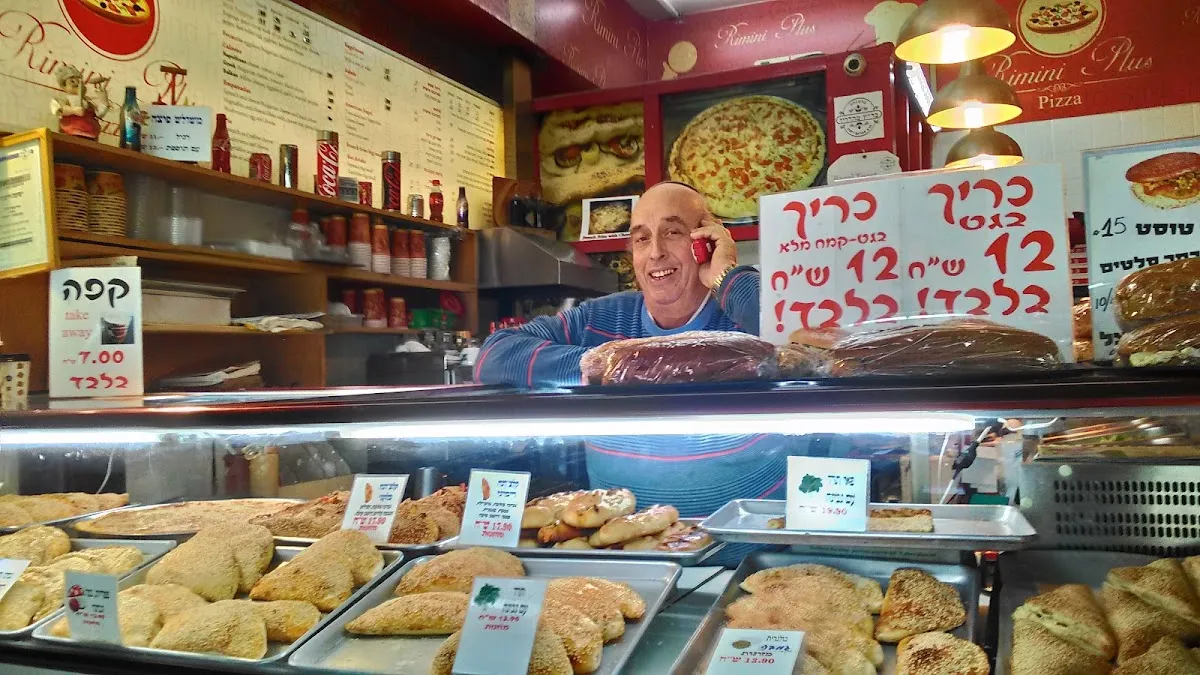 Neeman Bakery (Paran St) — foto 7