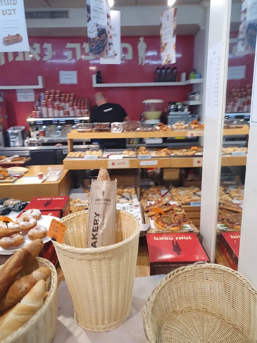 Neeman Bakery (Sokolov, Herzliya) — photo 2