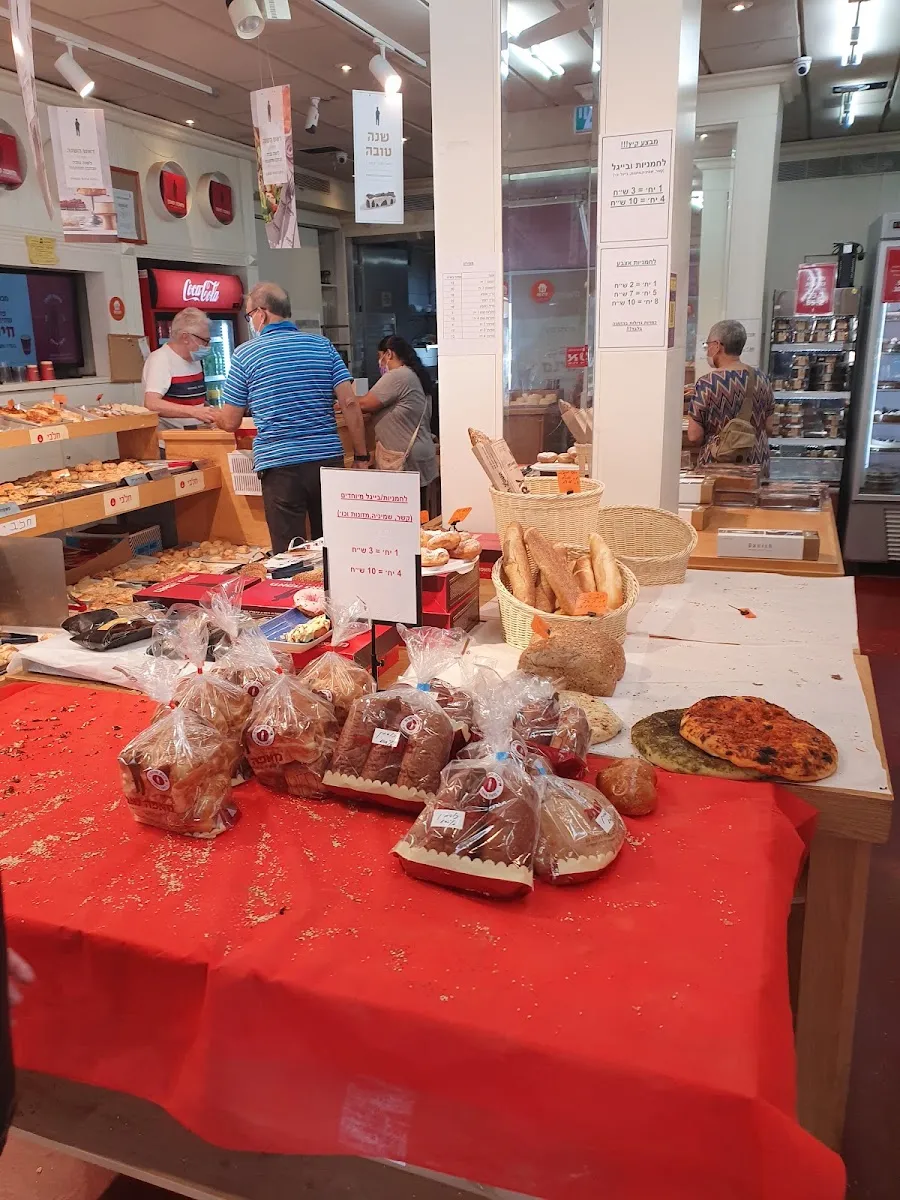 Neeman Bakery (Sokolov, Herzliya) — photo 3