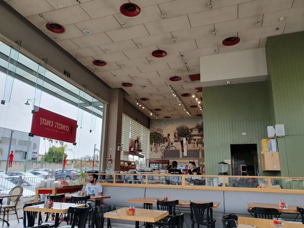 Neeman Bakery (Soutine, Petah Tikva) — photo 7