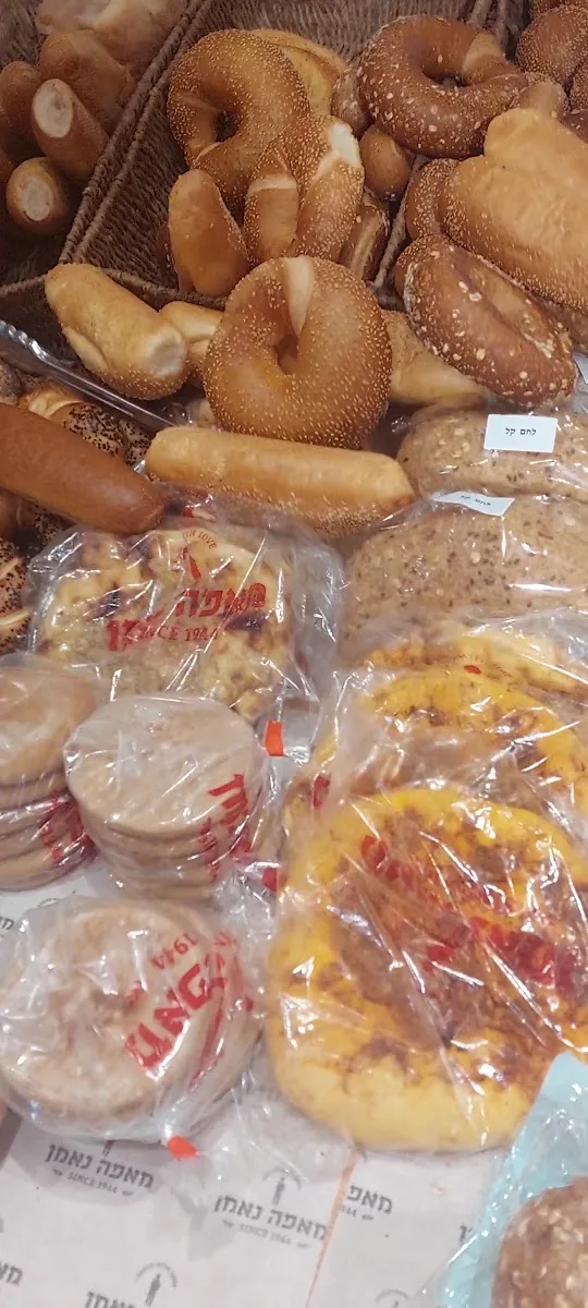 Neeman Bakery — foto 2