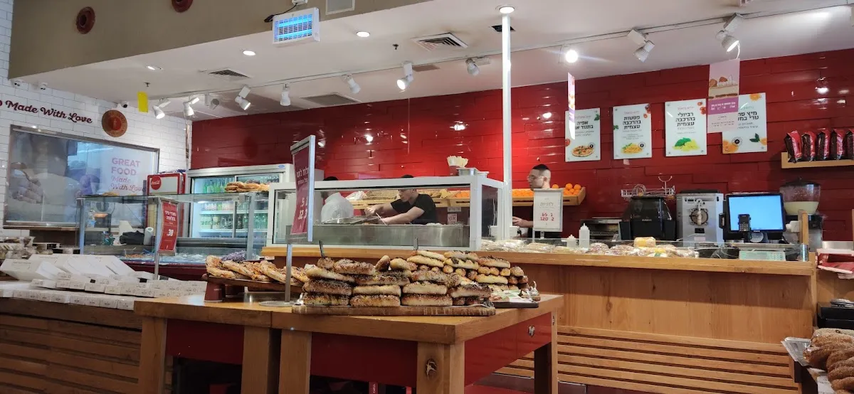 Neeman Bakery — foto 4