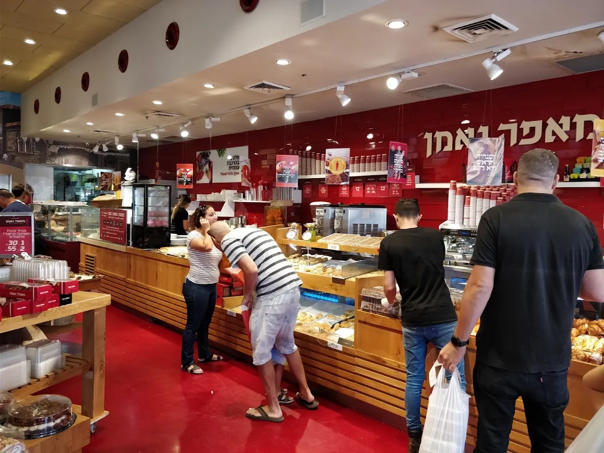 Neeman Patisserie (Abba Hillel 301) — photo 6