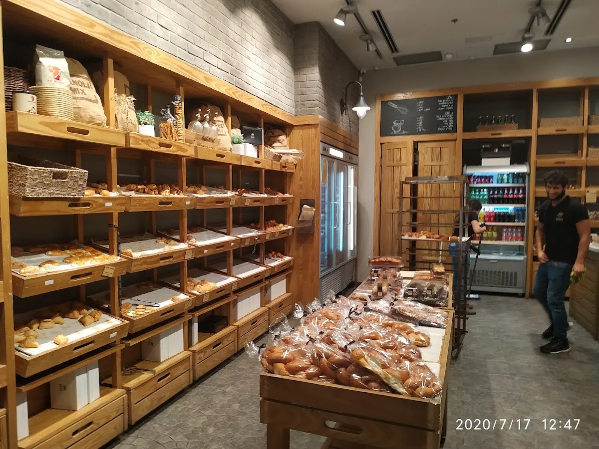 Neeman Patisserie (Abba Hillel 301) — photo 8