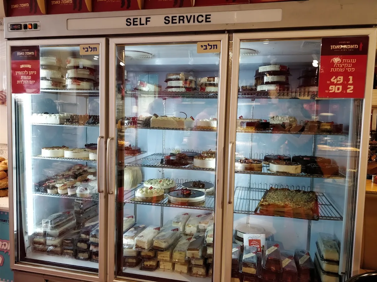 Neeman Patisserie (Abba Hillel 301) — photo 9
