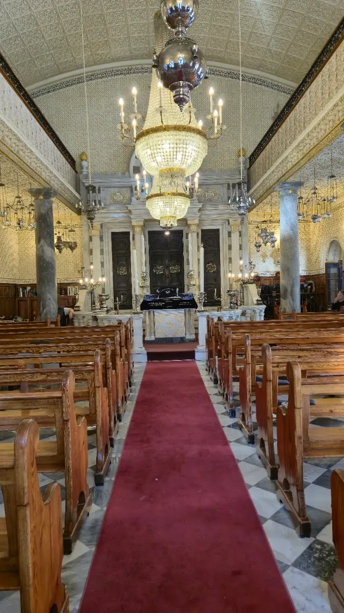 Nefutsot Yehudah Synagogue — photo 2