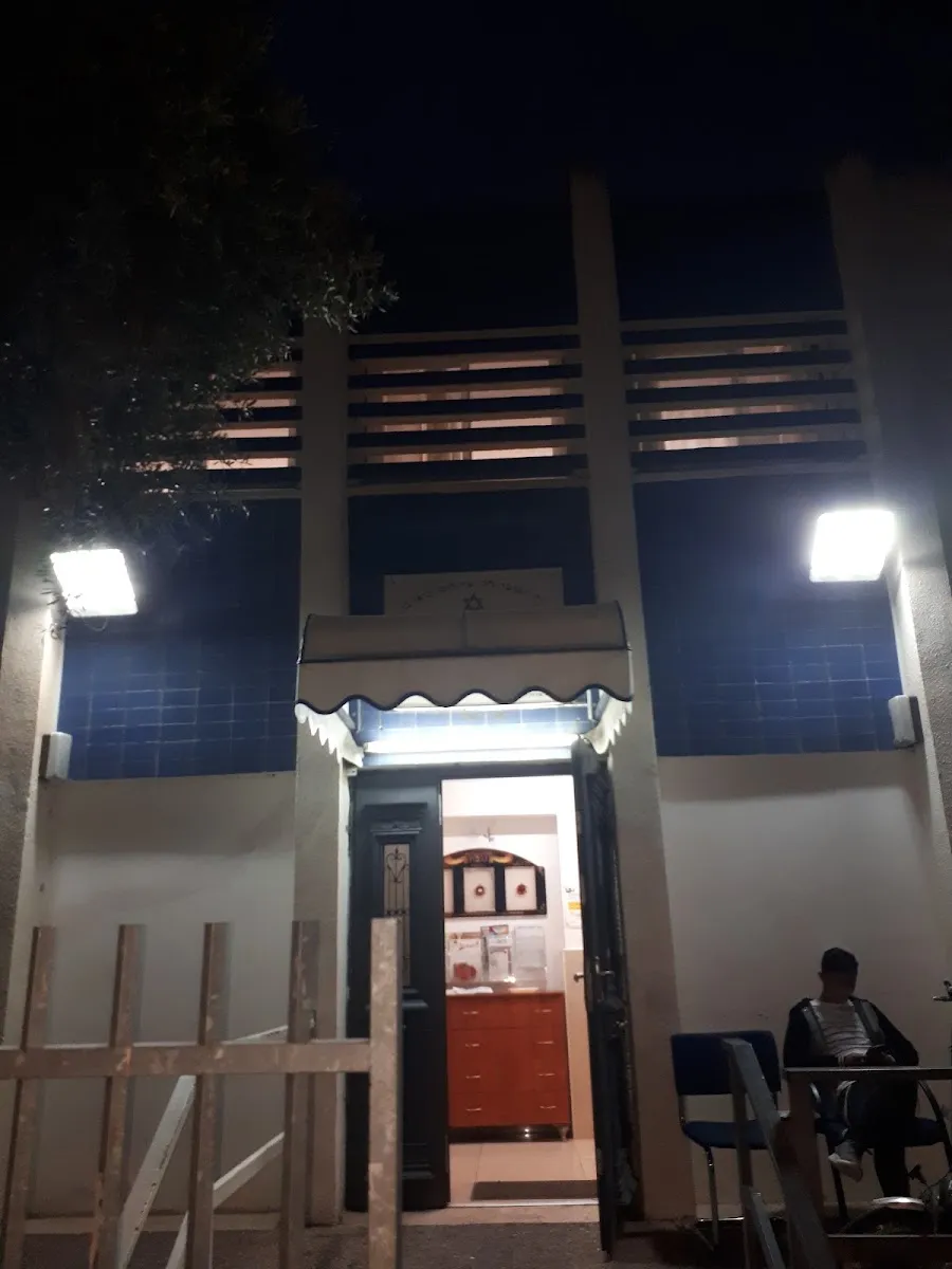 Negba Synagogue — foto 6
