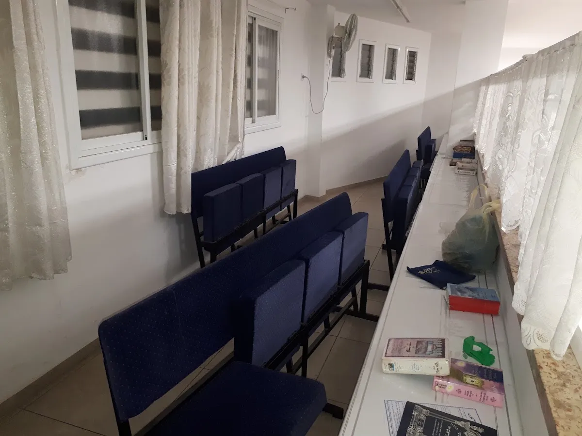 Negba Synagogue — foto 8