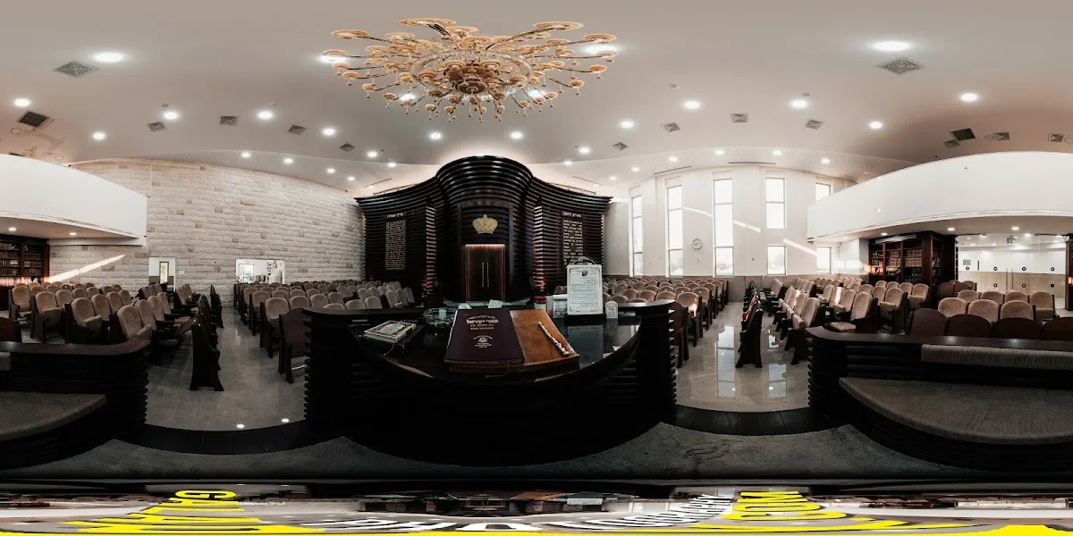 Ner David VeOhel Rachma Synagogue — foto 2