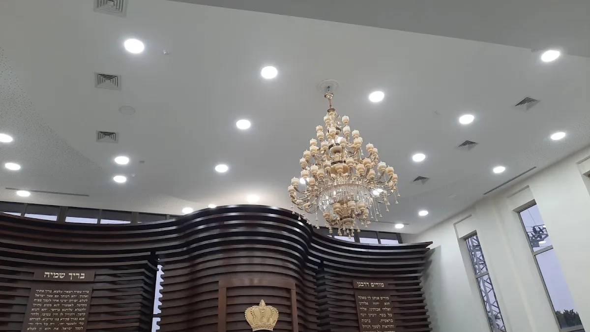 Ner David VeOhel Rachma Synagogue — foto 3