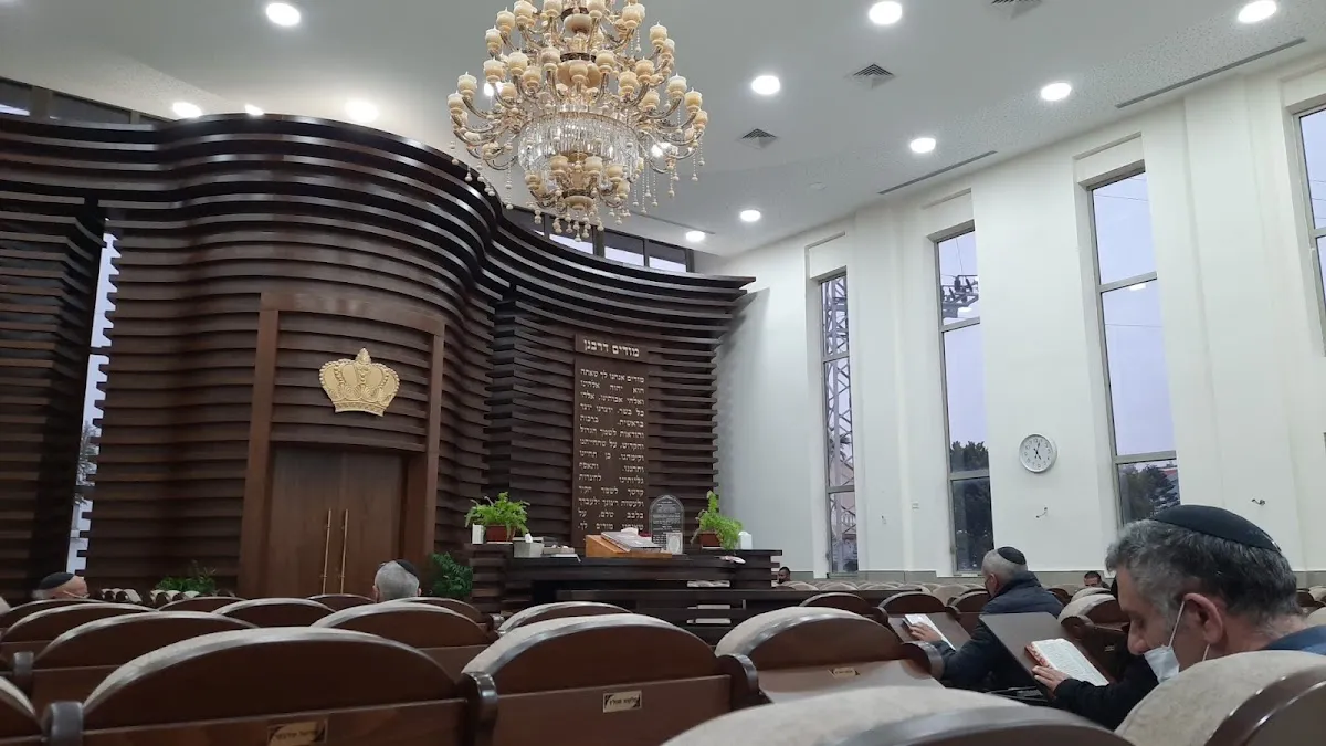 Ner David VeOhel Rachma Synagogue — foto 7