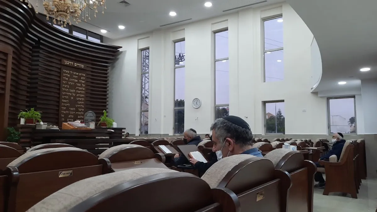 Ner David VeOhel Rachma Synagogue — foto 10