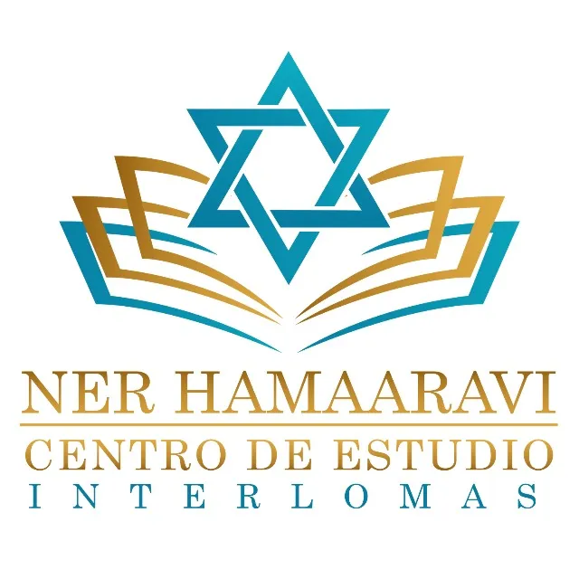 NER HAMAARAVI — foto 4