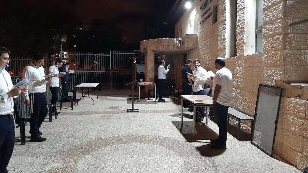 Ner Maaravi Synagogue — foto 4