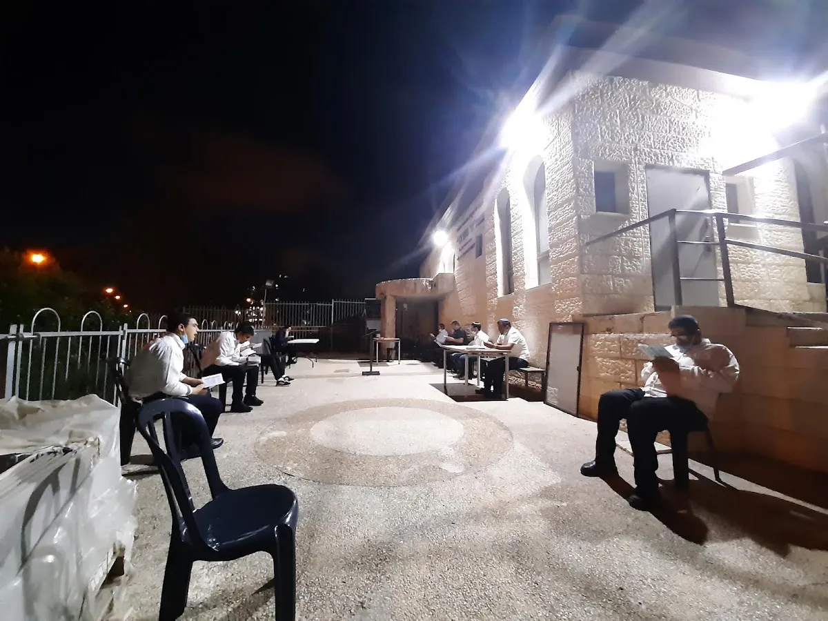 Ner Maaravi Synagogue — foto 5