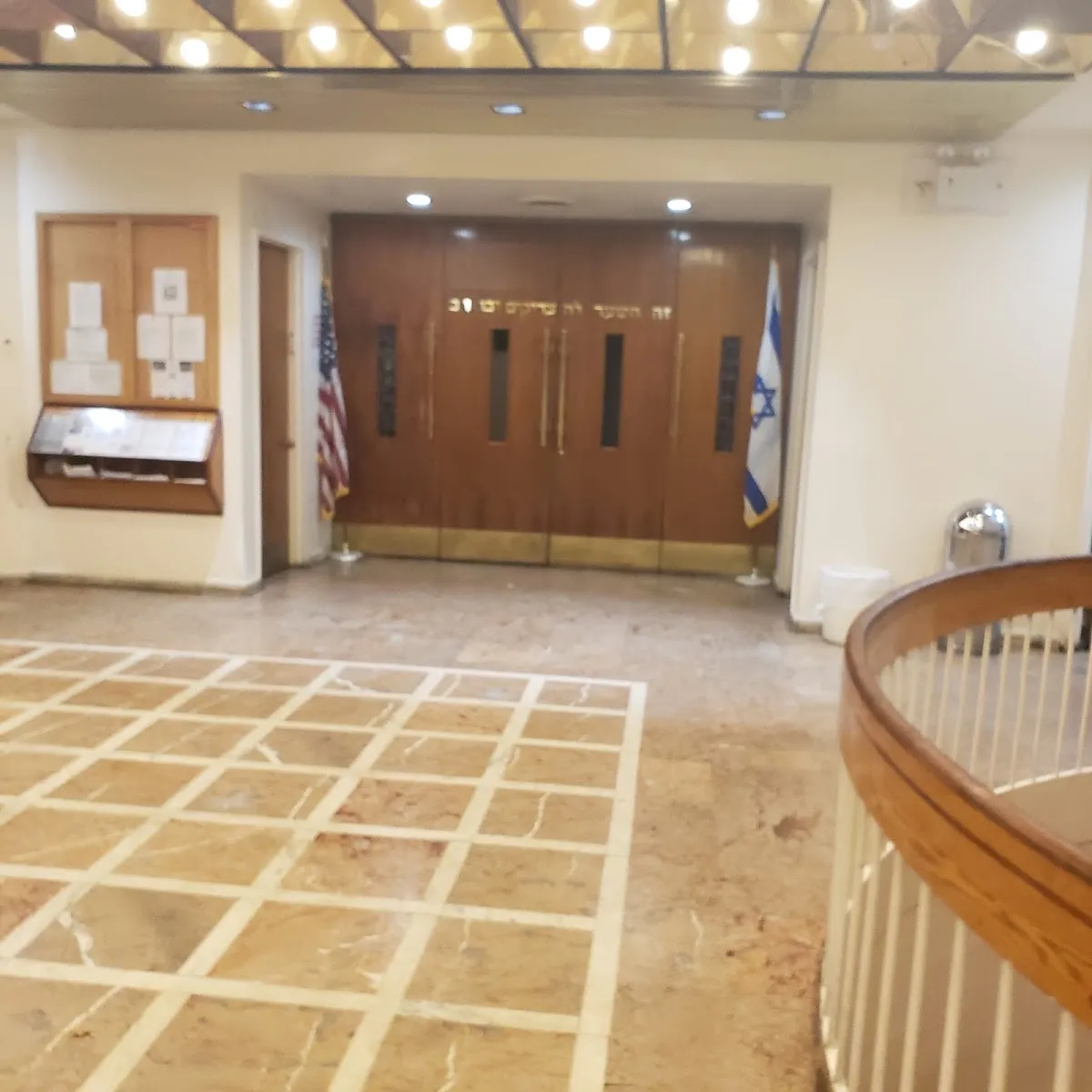 Ner Mordechai Congregation — foto 6