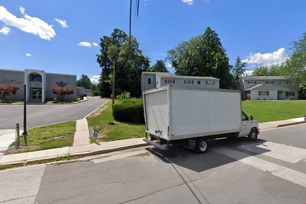 Ner Tamid - Greenspring Valley Synagogue — foto 2