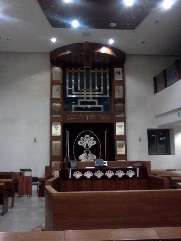 Ner Yosef Synagogue Elad — foto 3
