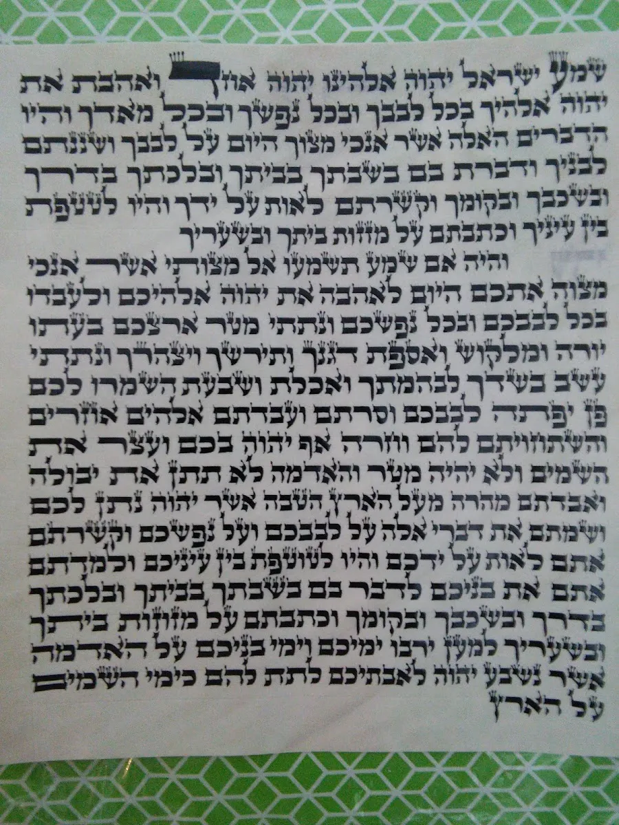Ner Yosef Synagogue Elad — foto 7