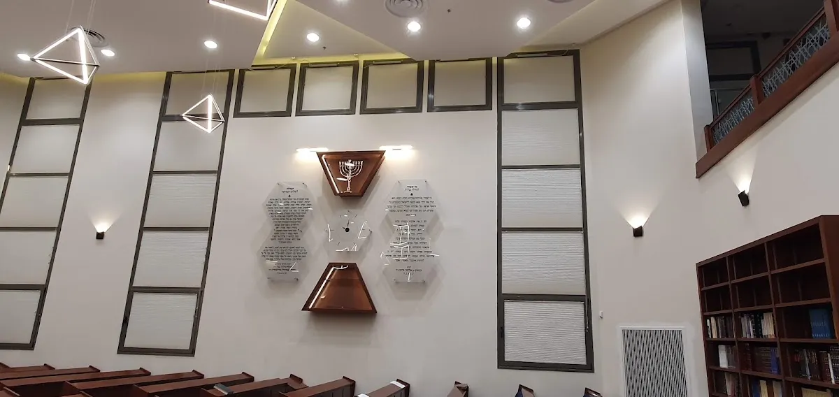 Neria Synagogue — foto 4