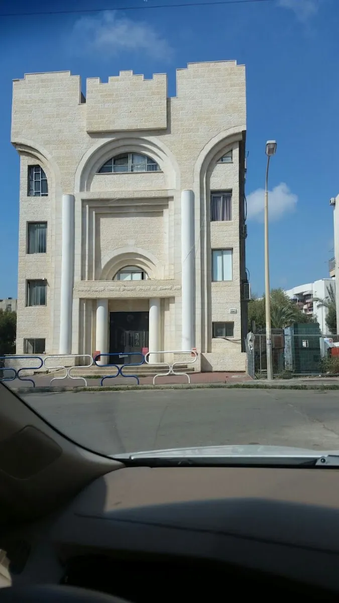 Nesh Kiz Synagogue