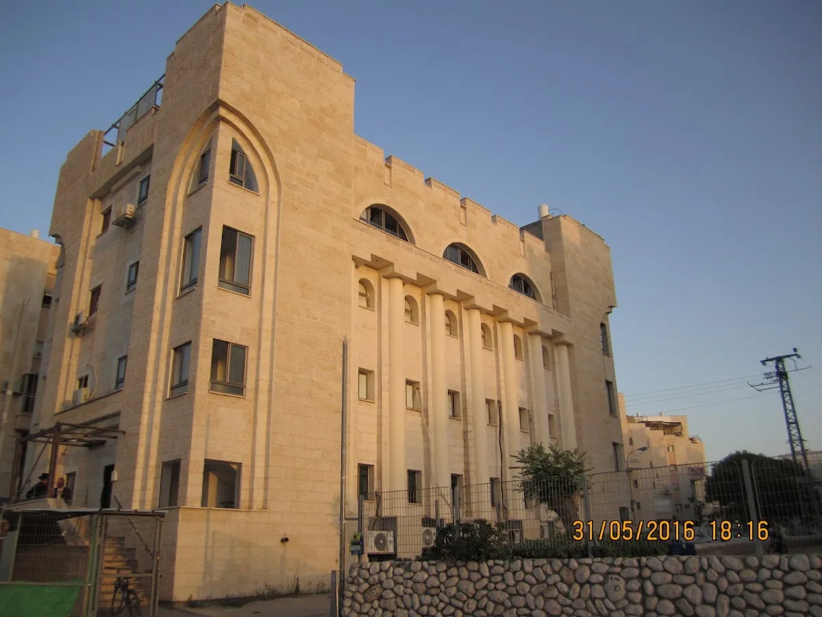 Nesh Kiz Synagogue — foto 6