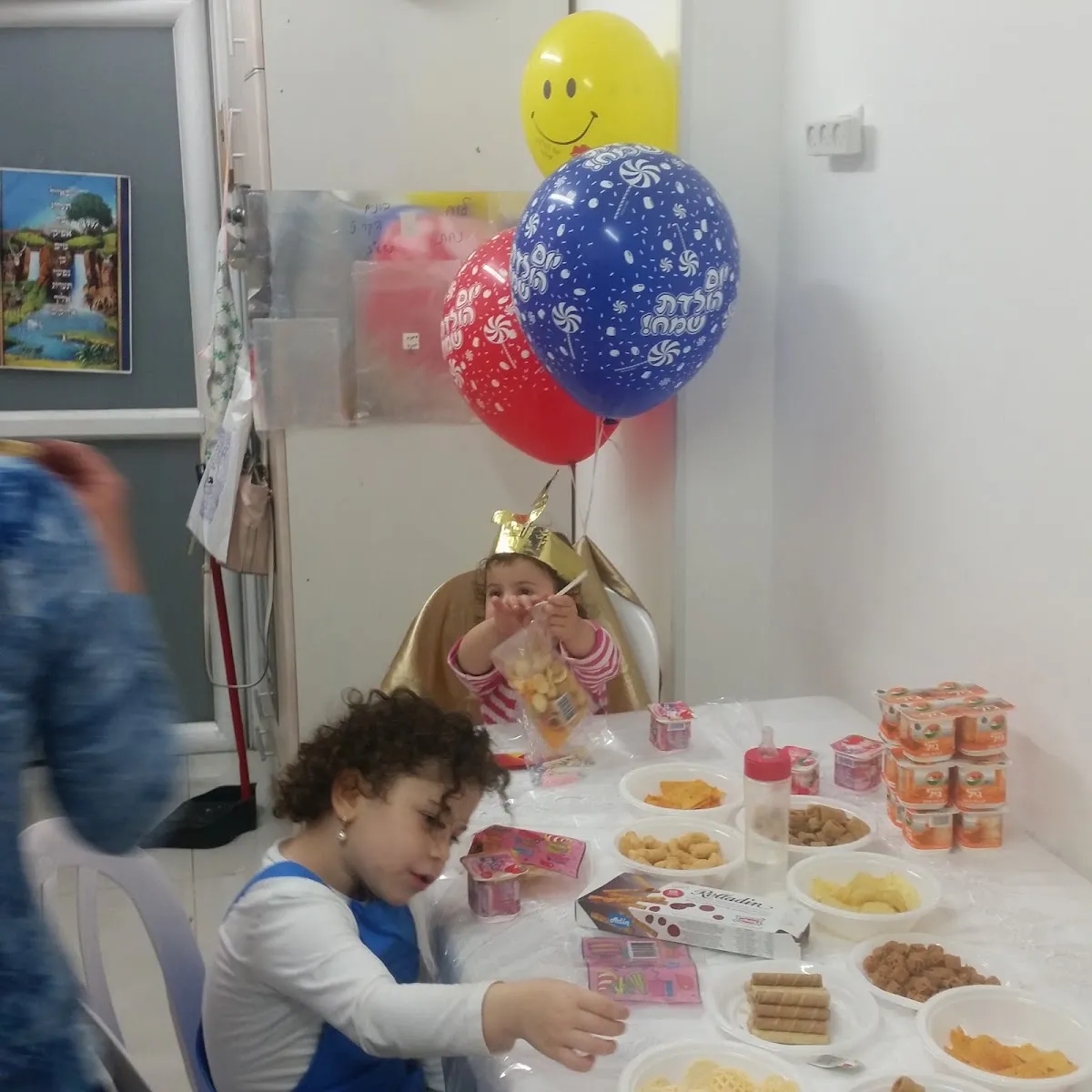 Nesh Kiz Synagogue — foto 7