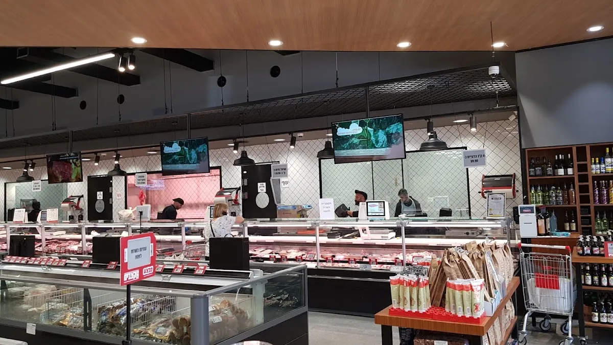 Netach Katzavim (Afula) — photo 7