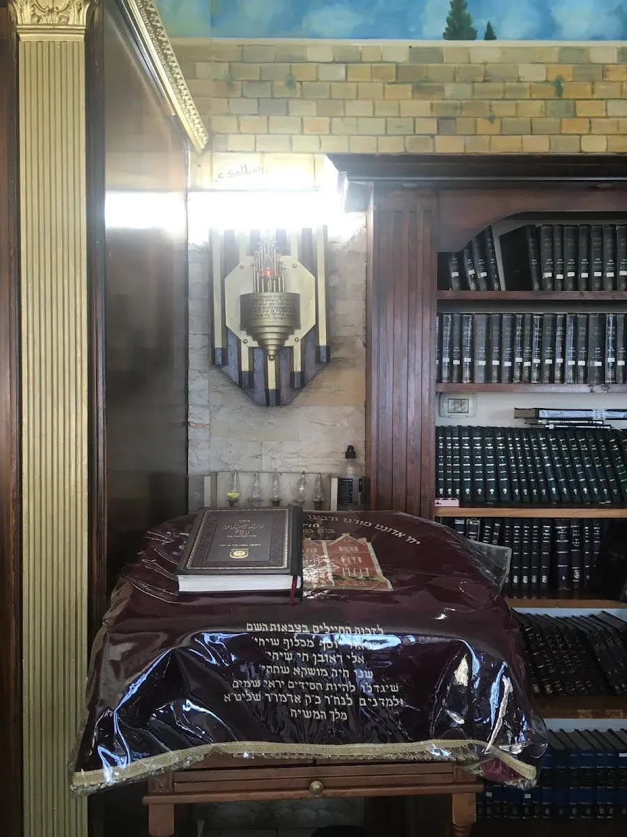 Netanya Chabad House