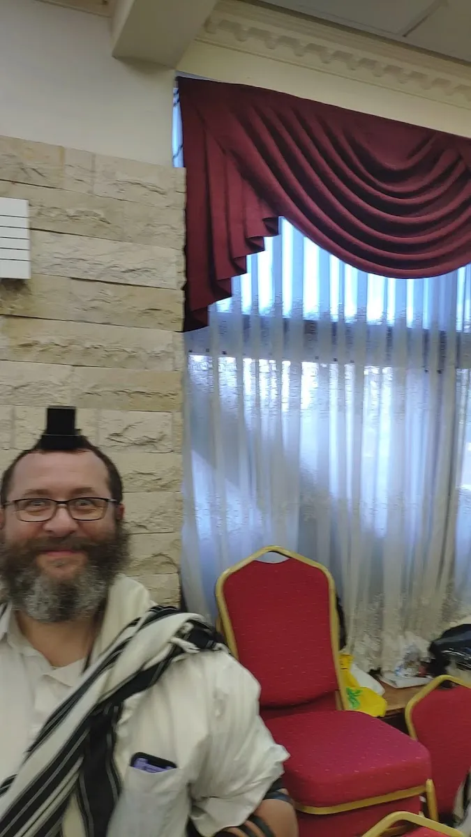 Netanya Chabad House — foto 2