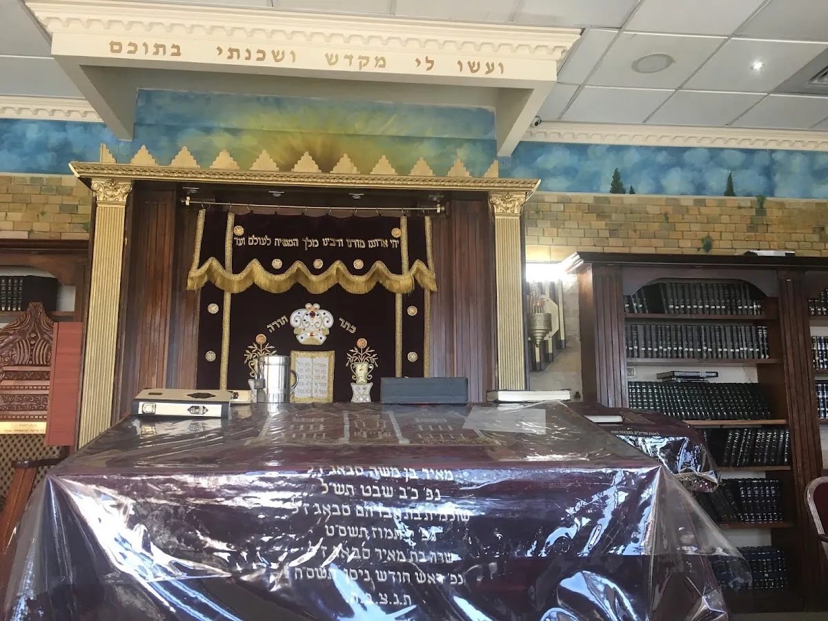 Netanya Chabad House — foto 5