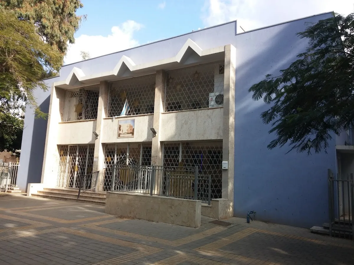 Netanya's First Synagogue — photo 3