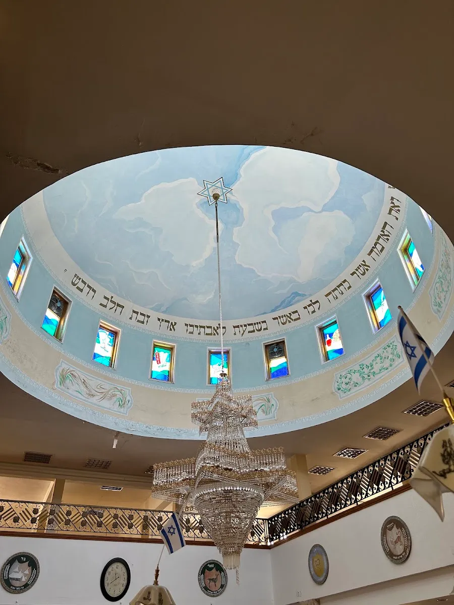 Netanya's First Synagogue — photo 4