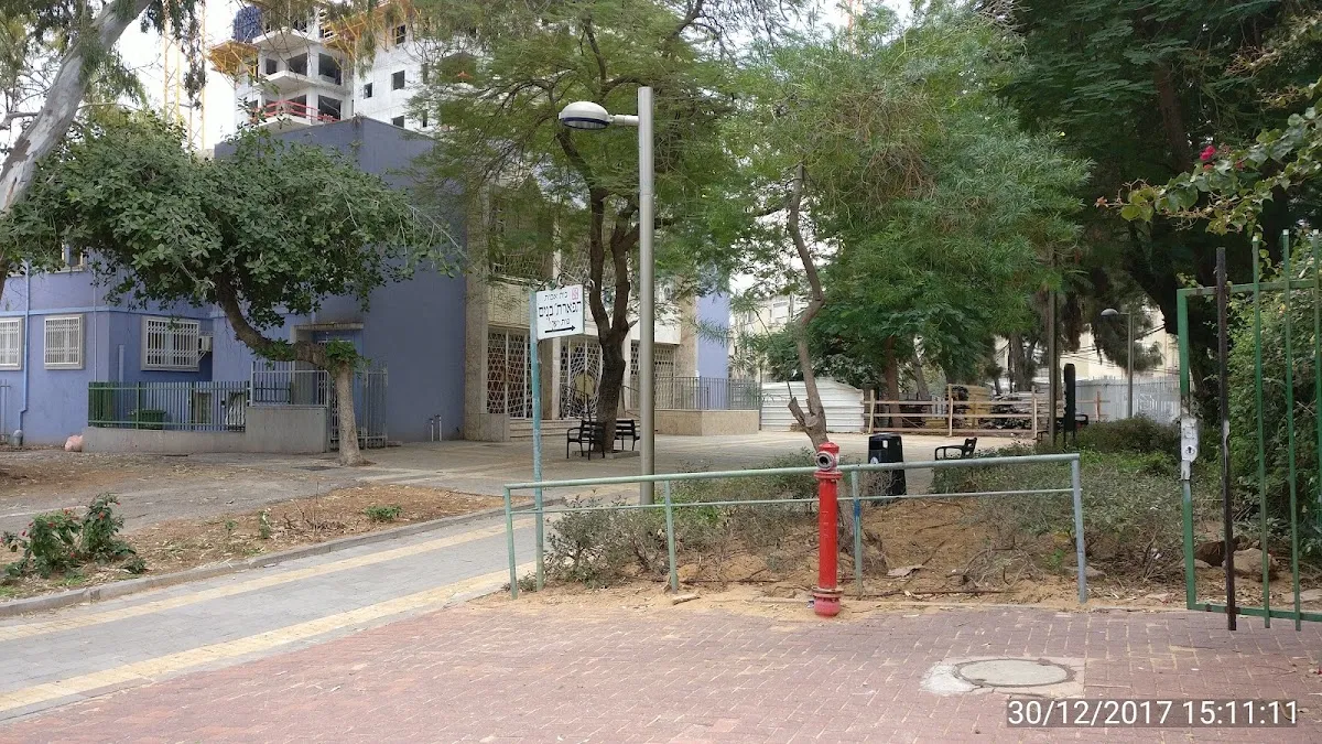 Netanya's First Synagogue — photo 5