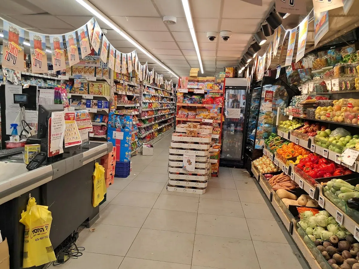 Netiv HaChesed (Ben Hyrcanus, Ashdod) — photo 2