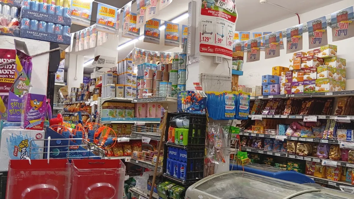 Netiv HaChesed (HaCohen) — photo 2